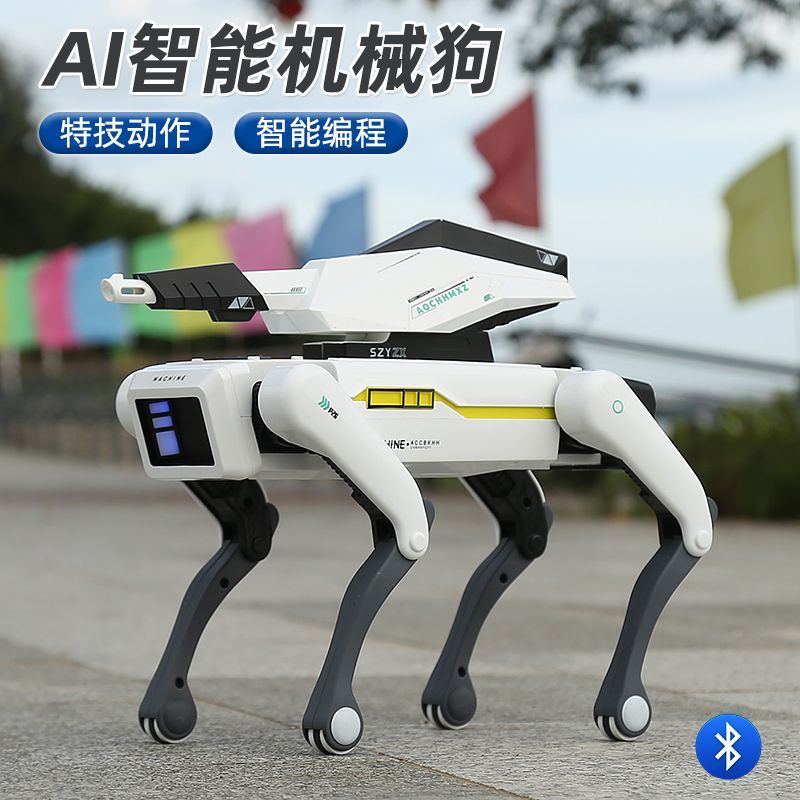 birthday gift for boy children‘s robot dog toy creative large gift box boys primary school kindergarten graduate boys