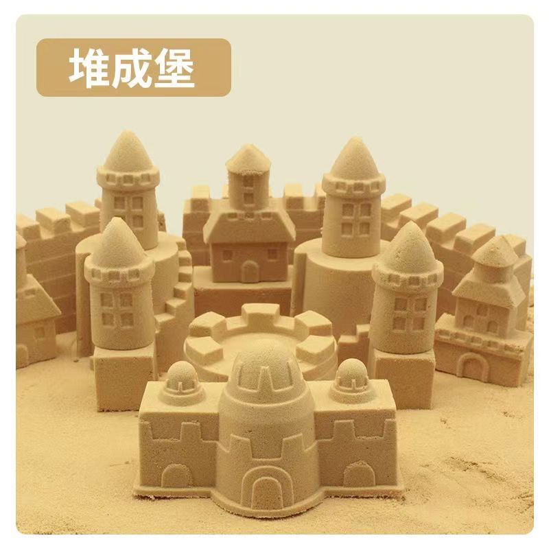 space sand toys suit colored clay clay mars power sand children boys and girls toys gift