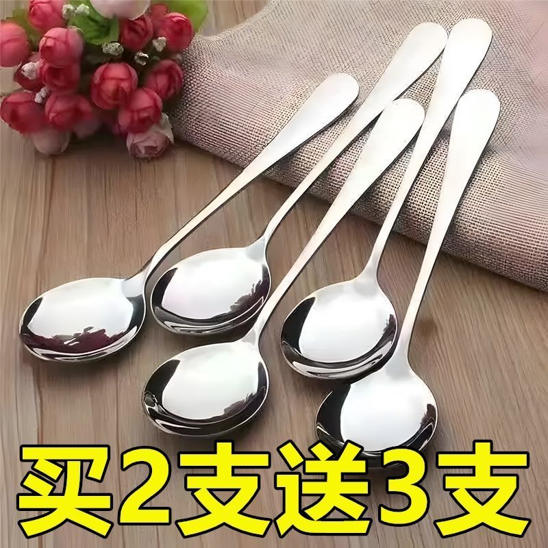 spoon stainless steel 410 spoon long handle household thickened soup spoon spoon wholesale spoon for eating korean cute