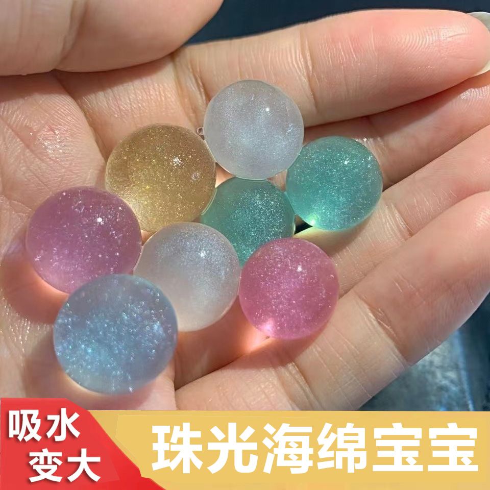 colorful beads sponge baby colorful flash beads crystal mud ocean baby rich beads bubble big beads pearl hydroponic