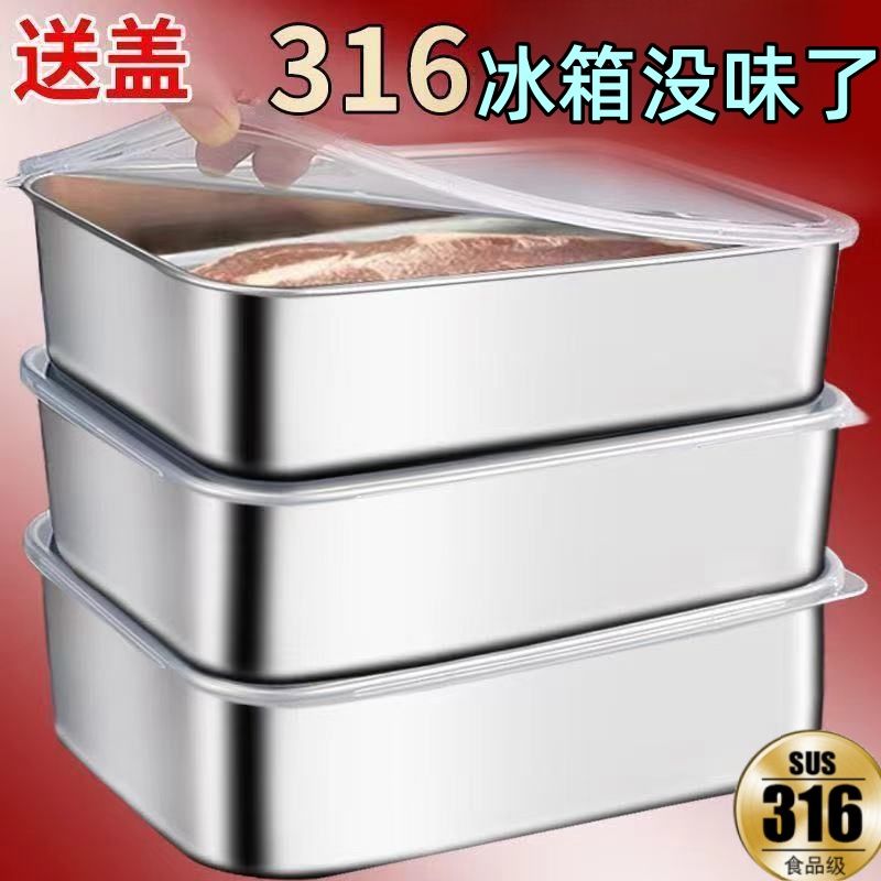 food grade stainless steel crisper serving tray rectangular plate refrigerator storage box oven camping picnic tray