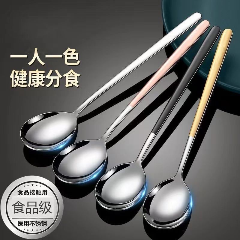 korean spoon stainless steel soup ladle food grade student tableware long handle household spoon eating adult meal spoon suit