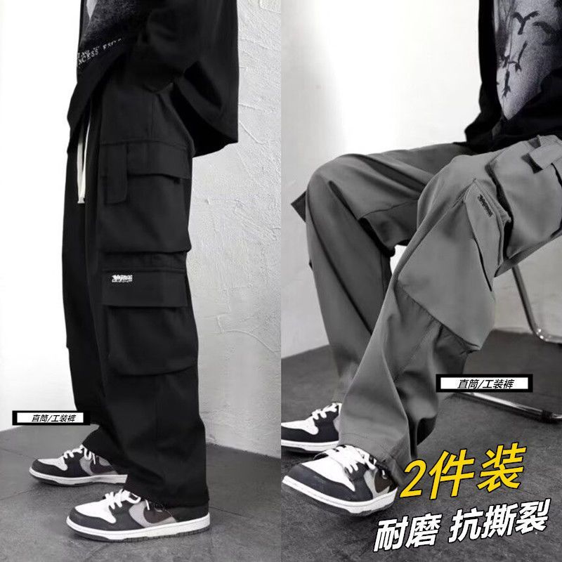 straight cargo pants spring and summer thin pocket iron-free loose plus size sports casual versatile casual pants trousers pants