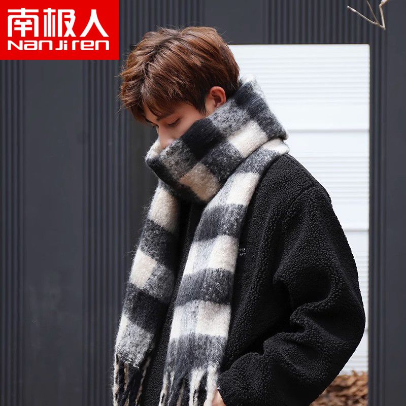 [nanjiren] 2024 new scarf men‘s autumn and winter high-end shawl winter knitted thermal long scarf men