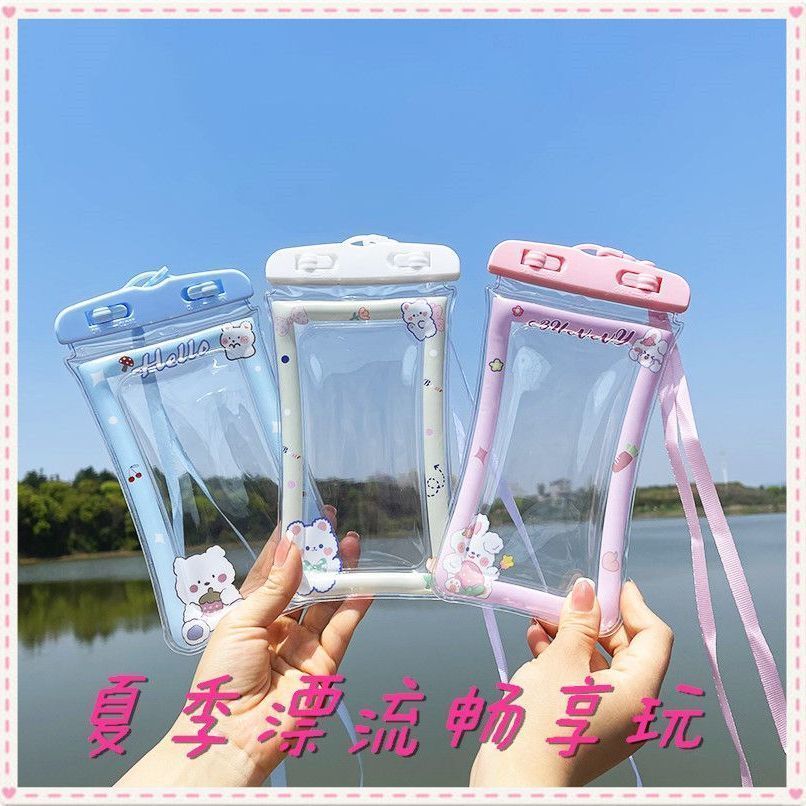 double airbag waterproof mobile phone bag touchscreen swimming special photo anti-heavy cartoon waterproof bag drifting transparent