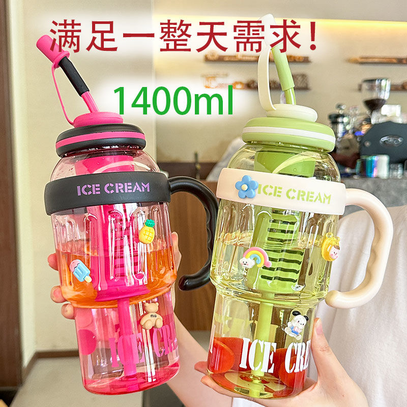 cup with straw good-looking large capacity water cup big belly drop-resistant food grade kettle thickened internet popular summer t cup