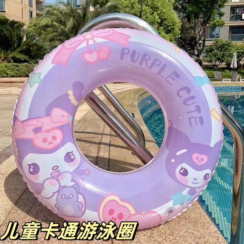 children‘s swimming ring adult thicker inflatable life buoy children water wing cartoon clow m swim ring baby underarm swimming ring