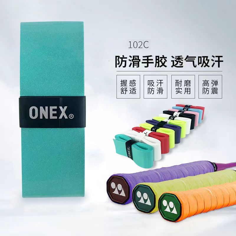 [buy one get one free] 102c grip tape younis badminton racket hand glue grip tape non-slip flat winding tape yy sweat absorbing