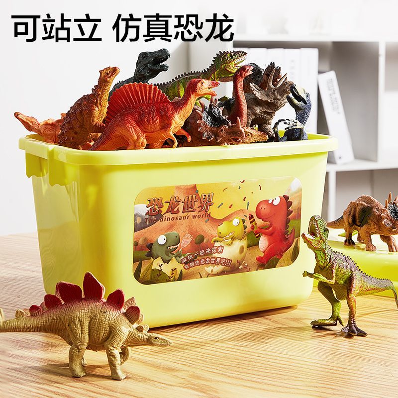 children‘s simulation dinosaur animal model dinosaur era dinosaur full set of dinosaur soft rubber toy food grade