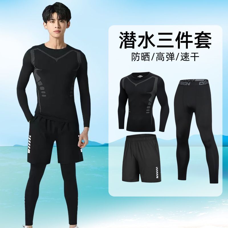 diving suit swimsuit suit men‘s full body sun protection long sleeve trousers swimming trunks men‘s swimming snorkeling quick-drying swimwear jellyfish