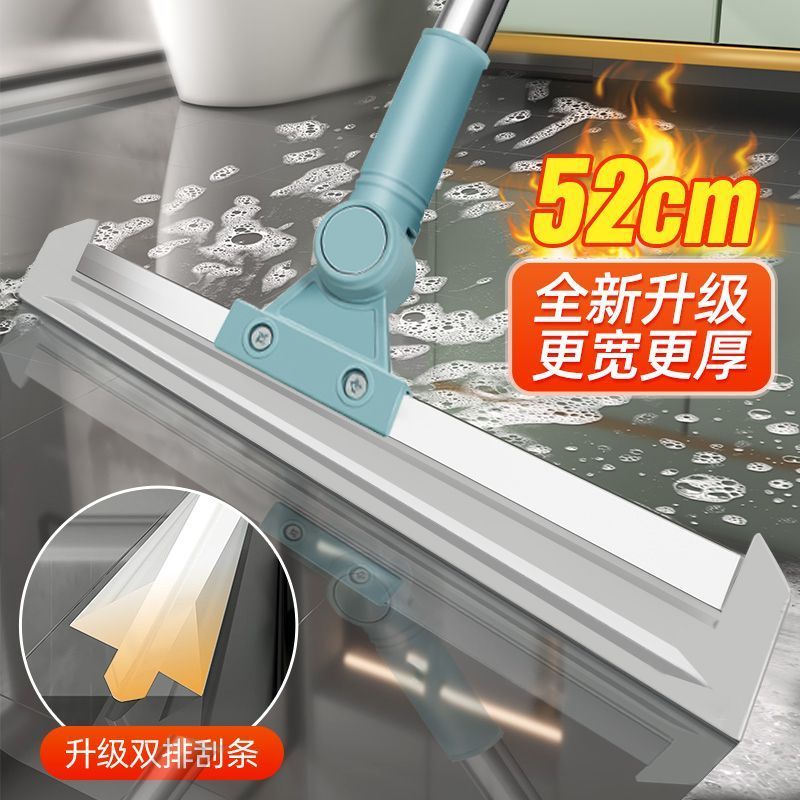 magic broom sweeping silicone artifact floor scraper household mop toilet bathroom toilet scraper hanging water board device