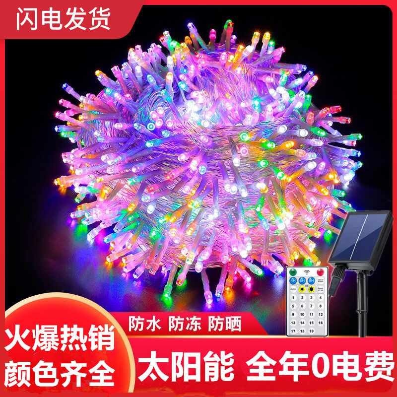 solar outdoor waterproof colored lights courtyard garden dress up lights christmas holiday hanging lights chinese new year decoration flashing light