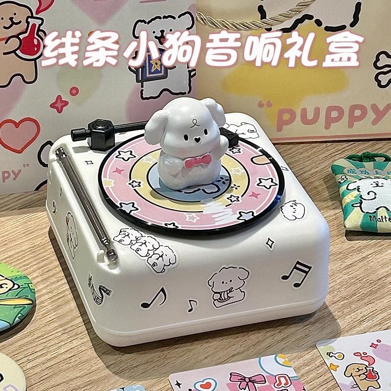 line puppy jukebox bluetooth audio cute speaker gift box birthday gift for girls girlfriends boyfriend