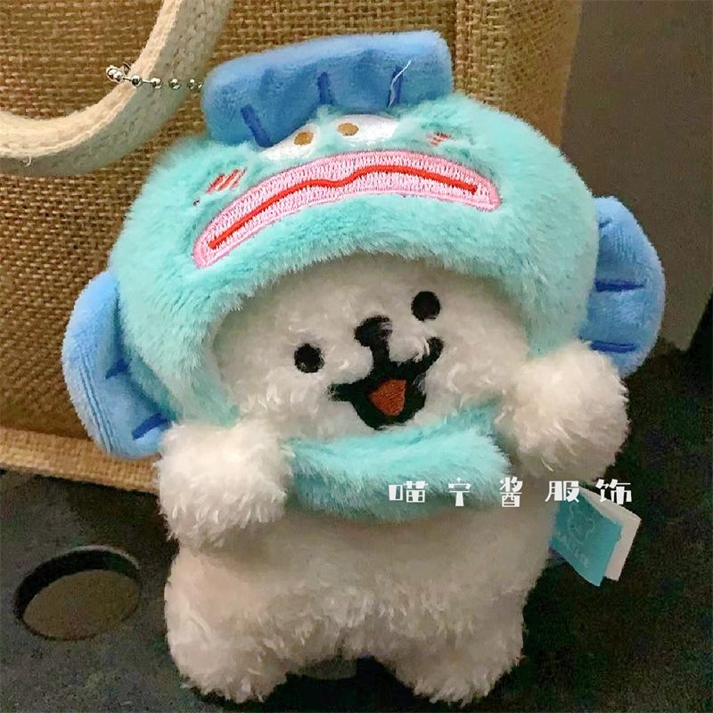 plush cartoon doll keychain hanging gift cute headgear line puppy pendant good-looking doll costume