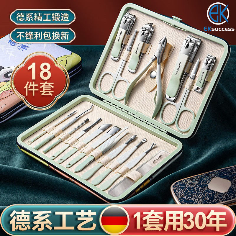 germany nail clippers suit household women‘s nail scissors imported original national fashion nail clippers men‘s pedicure knife