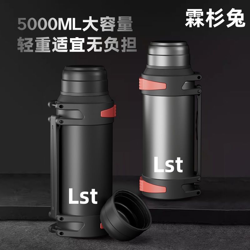 vacuum cup large capacity insulation pot stainless steel insulation sports bottle household outdoor travel kettle car construction site