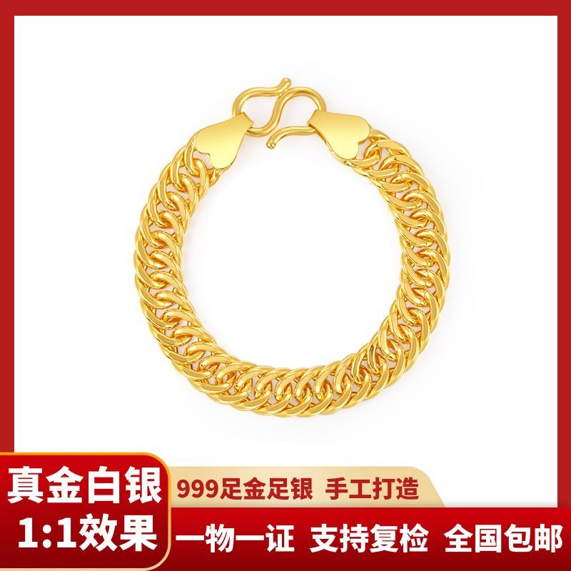 999 pure gold pure silver cuban bracelet men‘s horsewhip solid gold bag silver jewelry necklace for the  wide version domineering gift