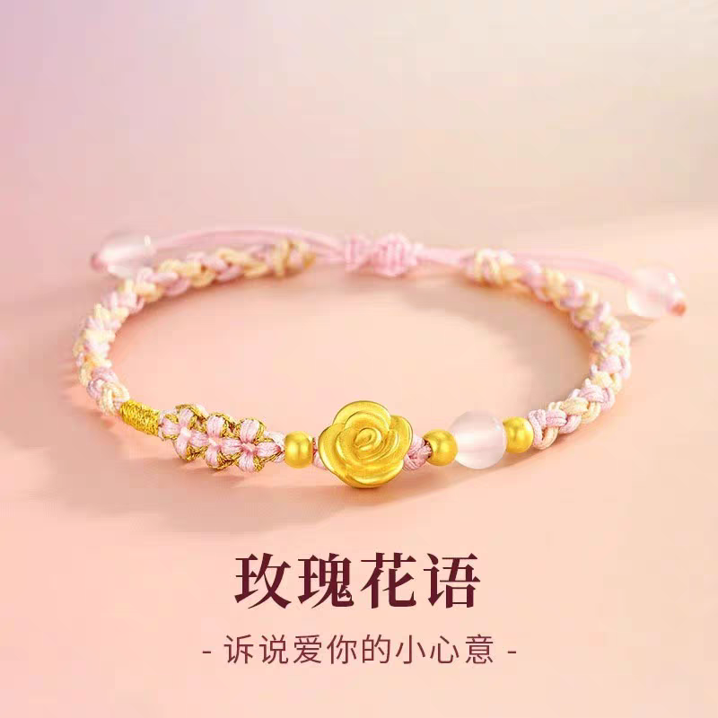 999 pure gold rose gold bracelet female handmade diy woven rose pure gold bracelet girlfriend qixi gift