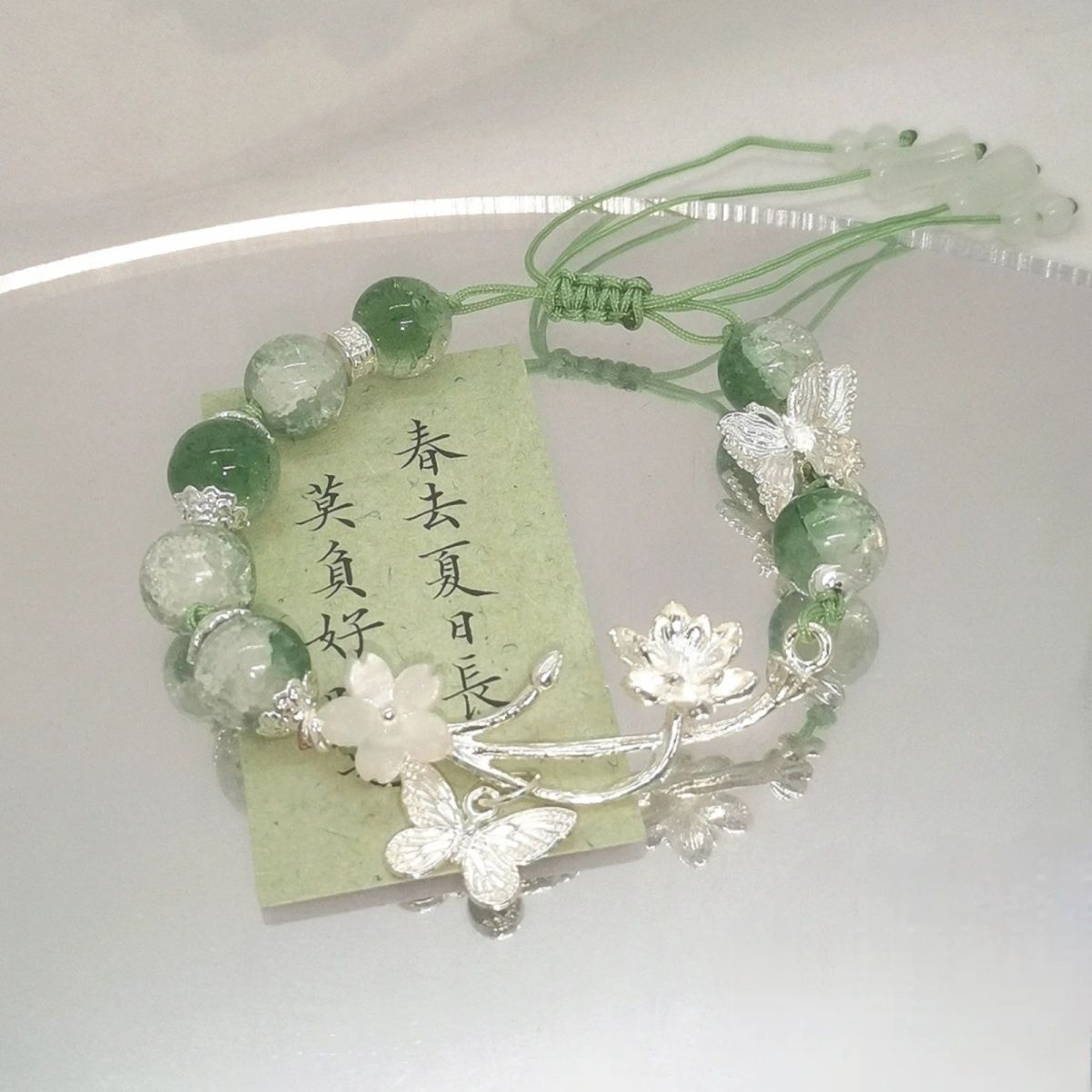 [qingqing ziqi] ancient chinese style green cool bracelet retro national style bracelet bracelet special-interest design butterfly