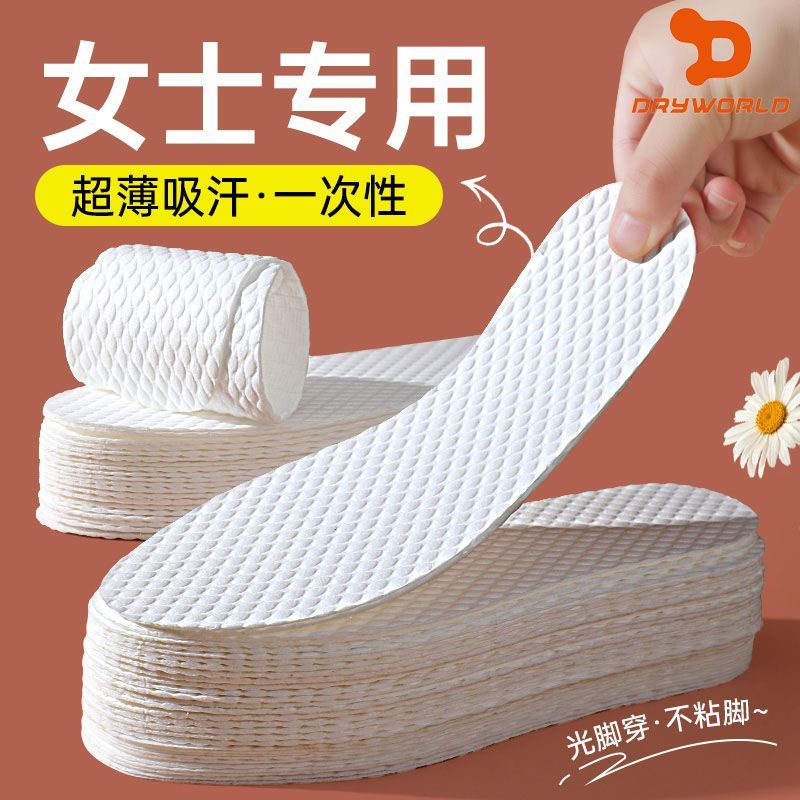 juward disposable insole women‘s non-stick super soft sweat-proof breathable ultra-thin pointed toe bare feet fabulous shoe wearing tool summer