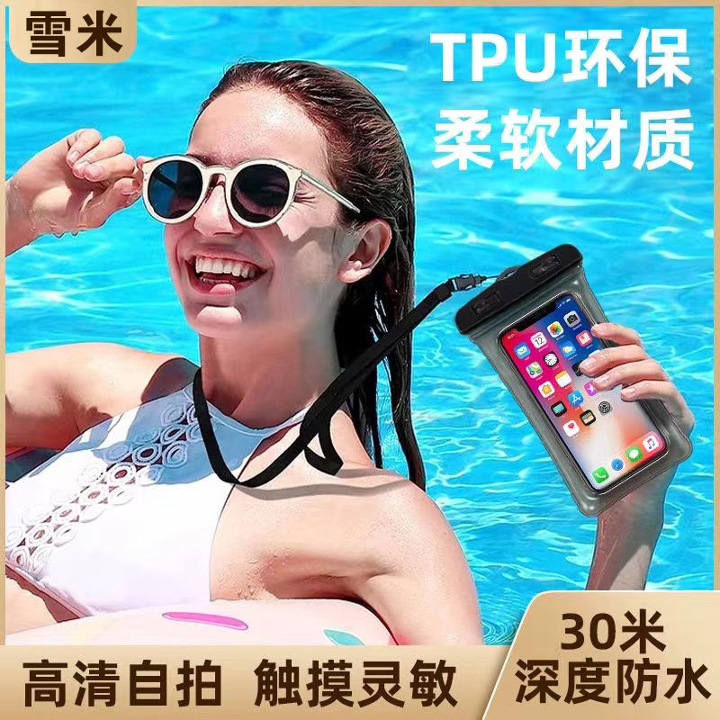 airbag mobile phone waterproof touch diving rafting swimming photography takeaway transparent and universal touch screen sealed mobile phone case