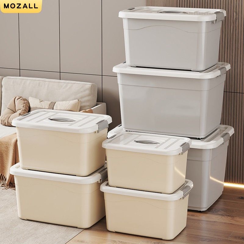 mengzhan cream style storage box durable student book storage box dormitory home clothes large capacity storage box