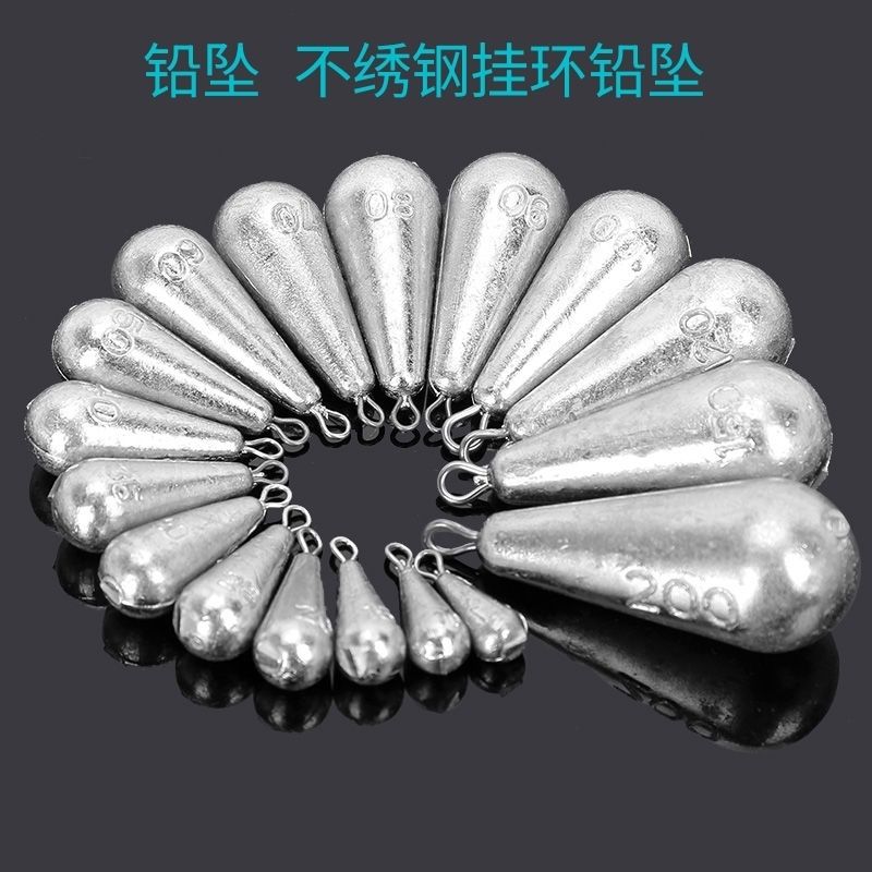 drop shape rings sinker fishing rod crucian carp drop shape band sinker sea fishing rod fishing hot hoy fishing lead lump model complete