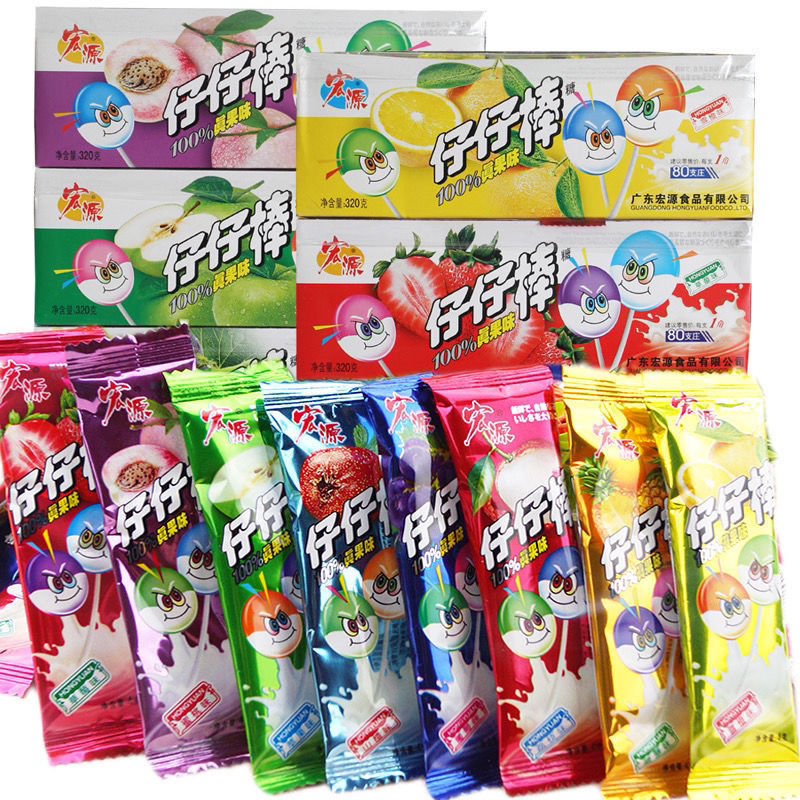 hongyuan zaizai stick nostalgic childhood lollipop childhood candies for wedding satisfy the appetite snack snack leisure food