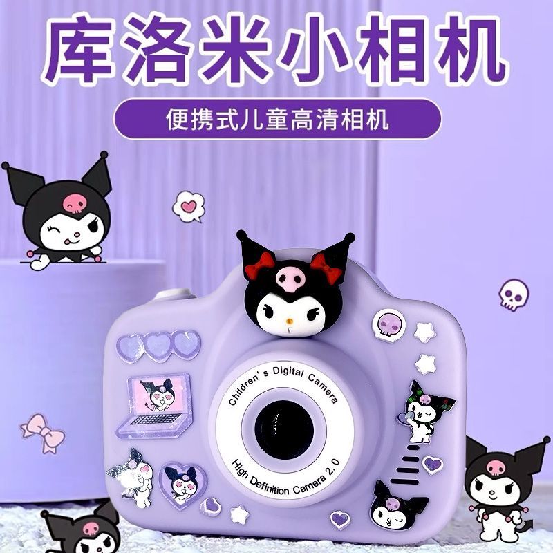 clow m children‘s camera hd birthday gift double camera student cute camera printing digital photography