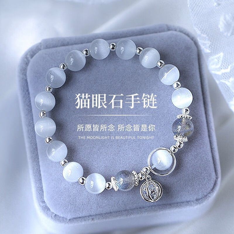 opal bracelet natural moonstone silver-plated bracelet girls original design non-fading valentine‘s day gift