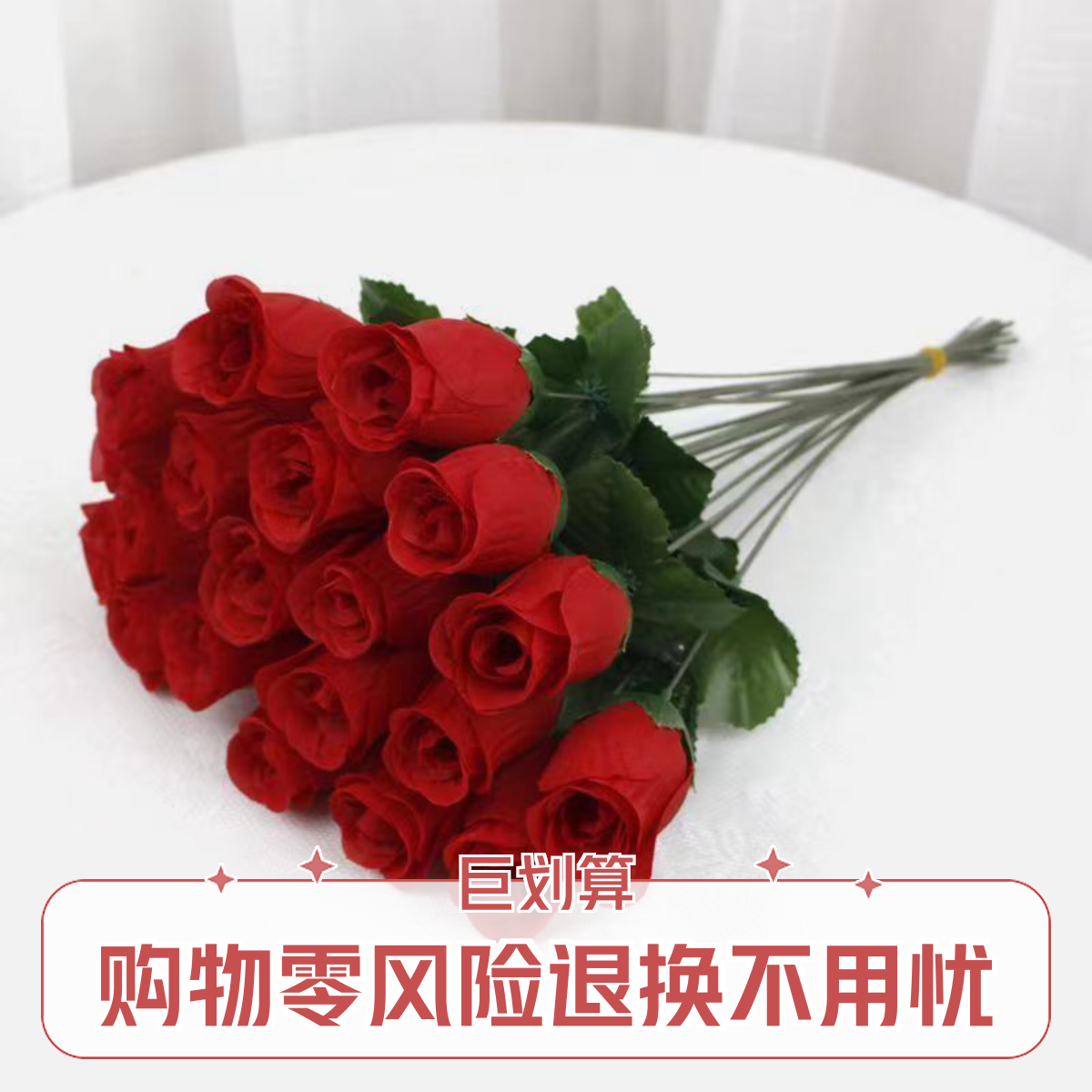 2024 new artificial flower living room rose decoration artificial flower new ornamental flower flower valentine‘s day gift