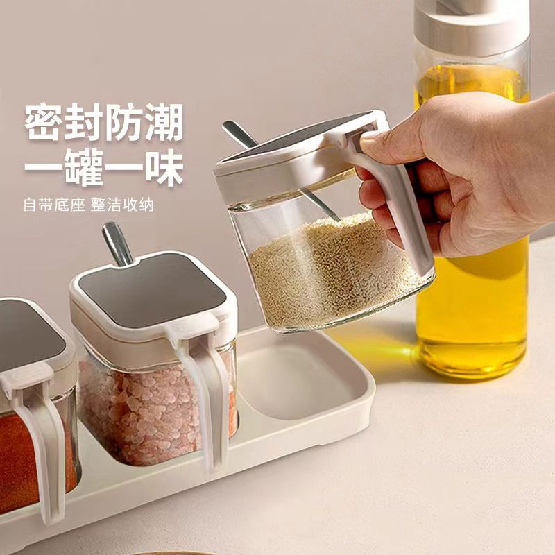 seasoning box suit household combination storage box jar food grade seasoning jar kitchen glass edible salt jar sealed