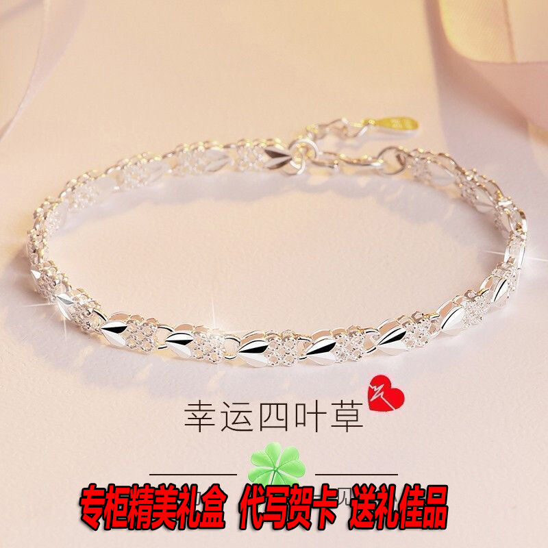 genuine goods clover 999 pure silver bracelet for women special-interest design light luxury silver-plated necklace girlfriend valentine‘s day gift