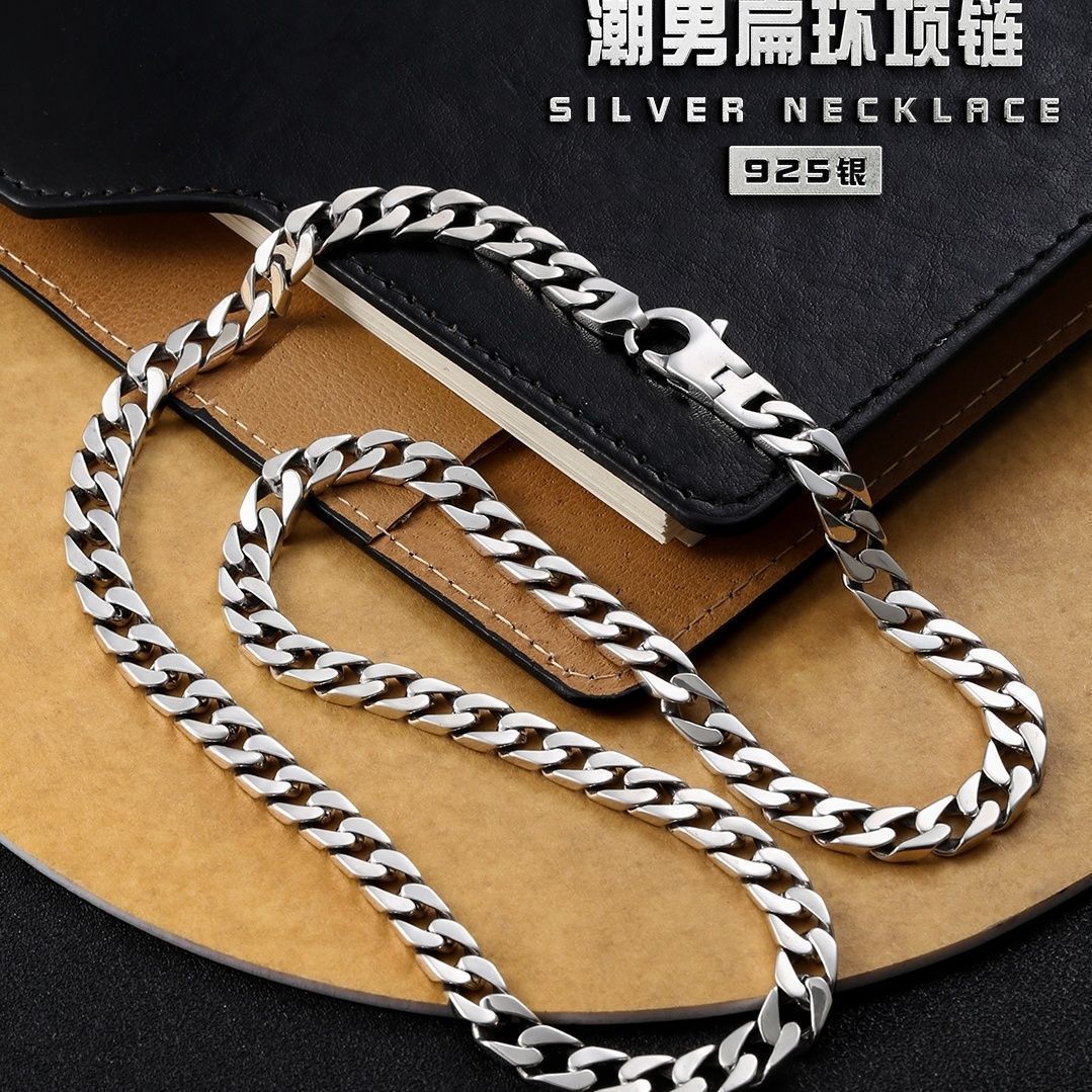 cuban link chain fashion brand all-matching men‘s simplicity sterling silver necklace curb chain fashion korean hipster personalized hip hop european and american