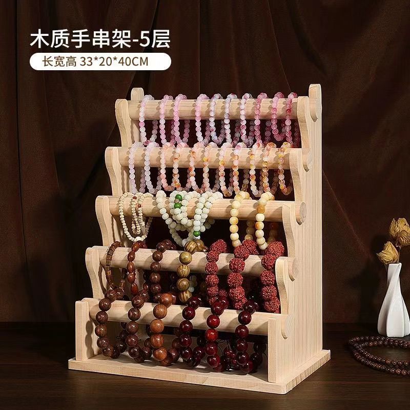 solid wood bracelet stand stall jewelry display shelf bracelet storage rack hair rope jewelry display rack jewelry bracelet storage rack