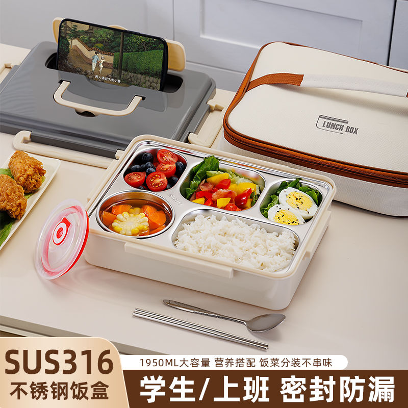 food grade 316 stainless steel office worker insulated lunch box student microwave oven portable fast food plate compartment lunch box