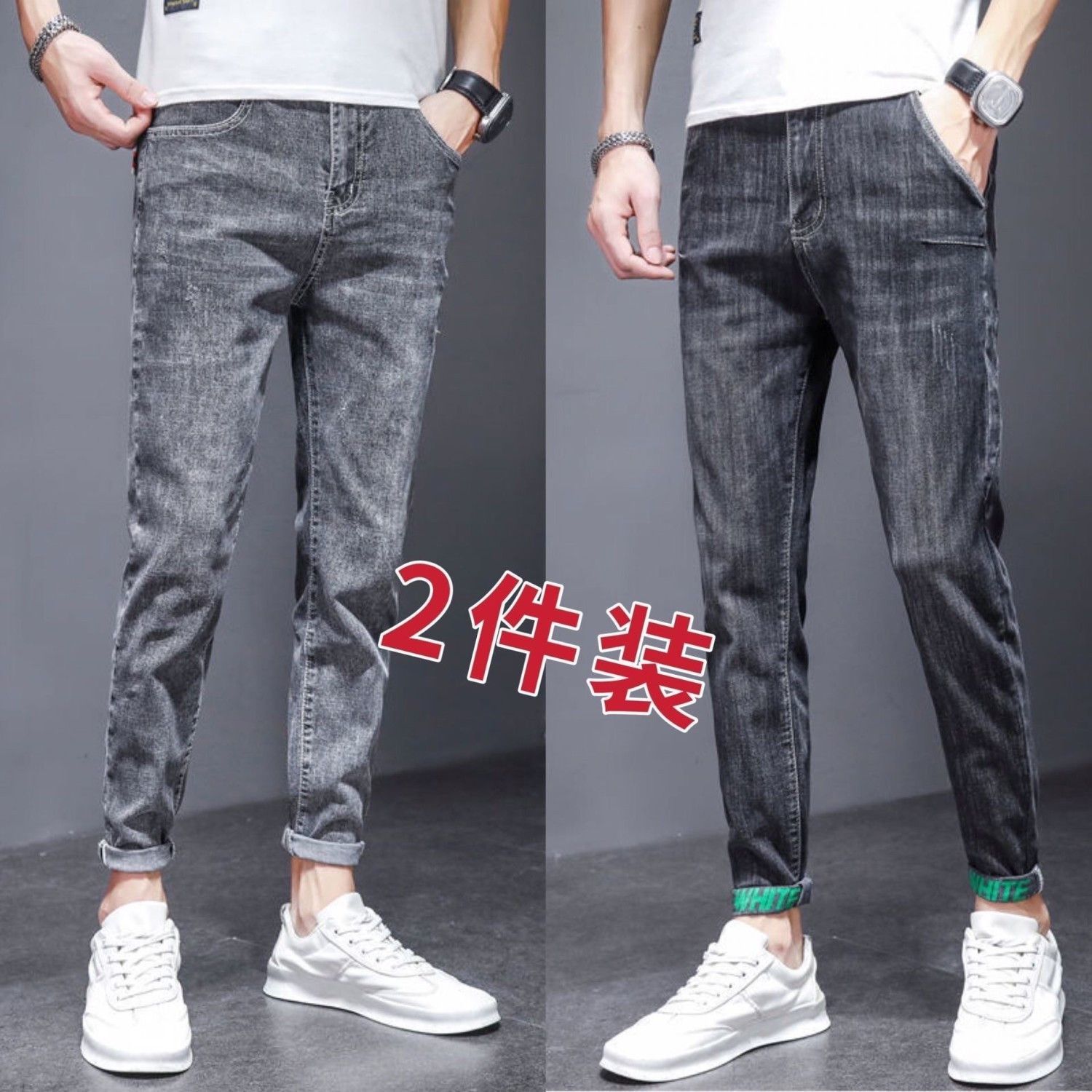 new men‘s jeans thin stretch slim fit tapered pants men‘s korean style trendy casual all-matching cropped pants men