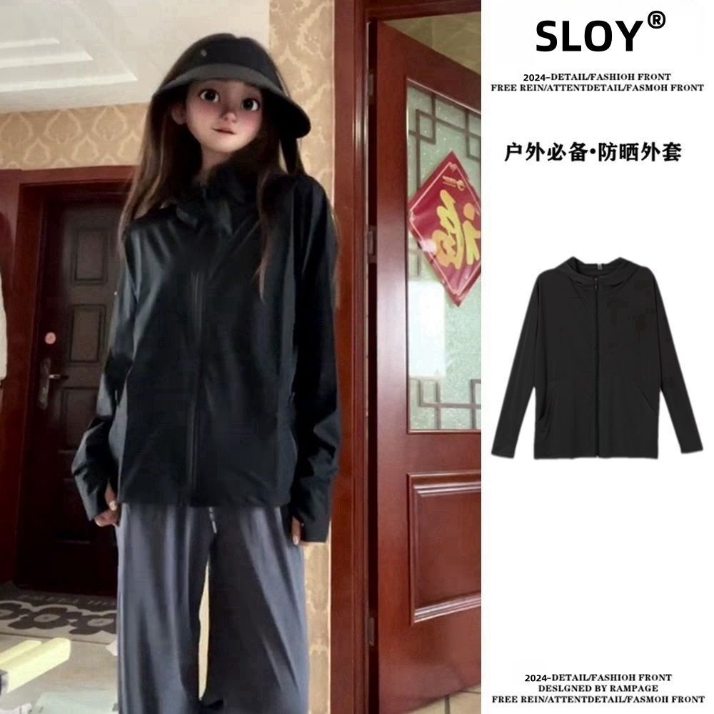 sloy shoulder ice silk sun protection clothing women 2024 new summer sun protection clothing breathable thin coat loose casual