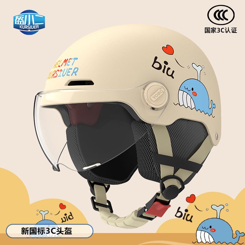 3c electric car children‘s helmet summer harley helmet boys and girls baby universal cute parent-child helmet