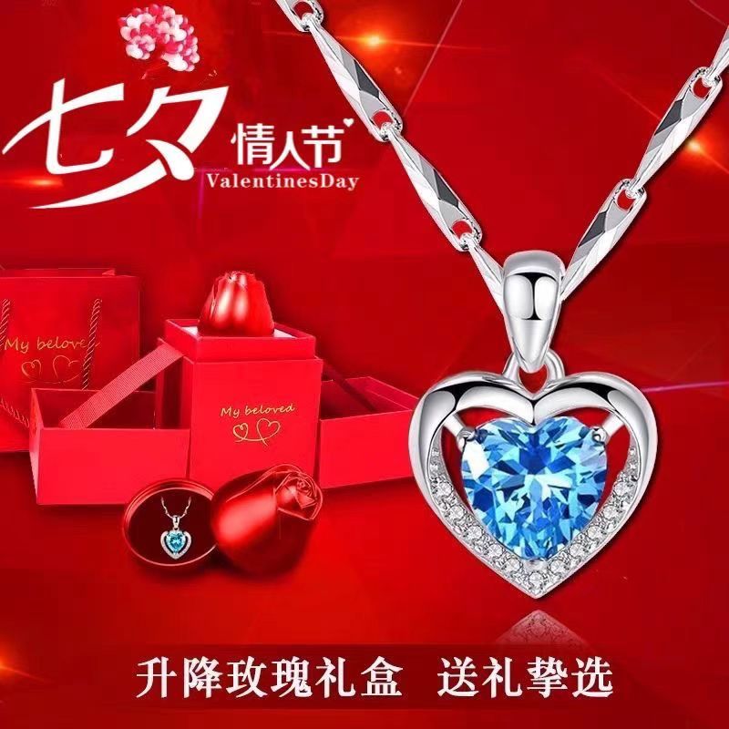 999 sterling silver necklace female ocean heart love pendant valentine‘s day gift for girlfriend wife ceremony sense