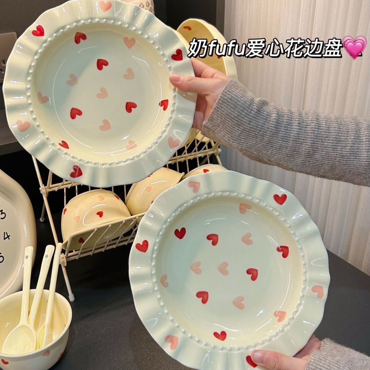 cream love lace straw hat plate household deep plate dinner plate ceramic pasta good-looking salad plates plate tableware