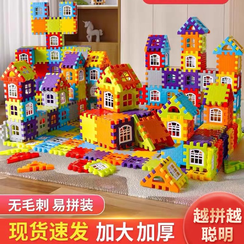 new large house building blocks diy extra thick educational children‘s toys men and women baby house playing gift 3d squares