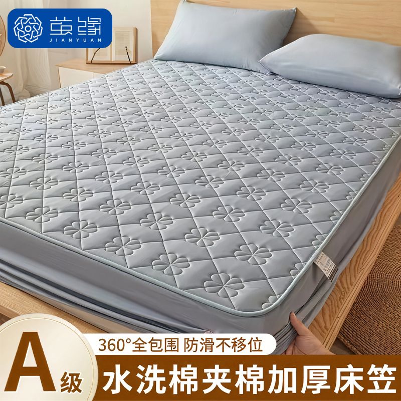 new class a quilted fitted sheet one-piece thickened simmons mattress protective cover mattress cover bedspread non-slip dustproof bedspread cover