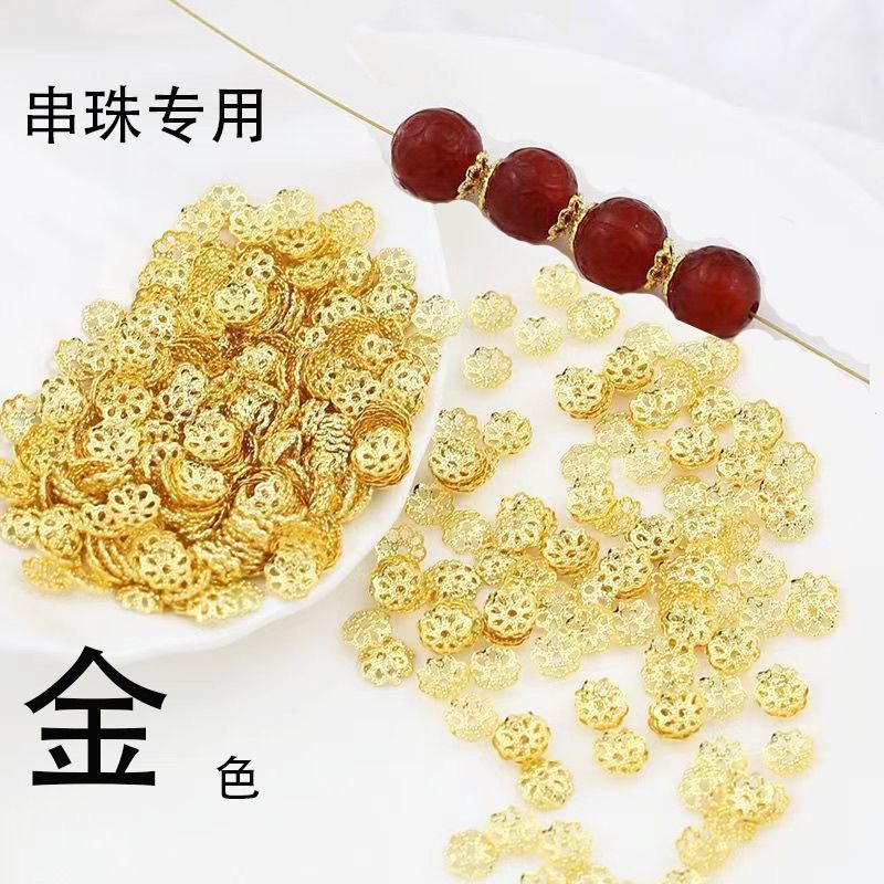 18k gilded receptacle color retention ornament bracelet spacer loose beads accessories chinese valentine‘s day gift for boyfriend student version hollow out