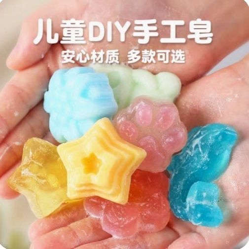 diy handmade material crystal soap homemade children boys and girls soap making gift toys children color soap