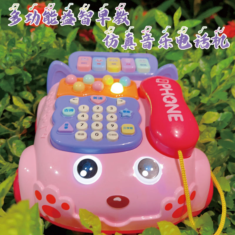 children‘s simulation chinese-english bilingual telephone music toy baby early childhood education soothing playing piano listening to stories