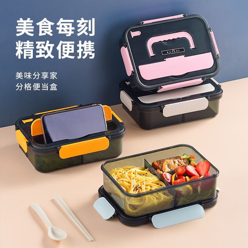 insulated lunch box student female office worker adult partitioned microwave plastic bento lunch box sealed lunch box female lunch box