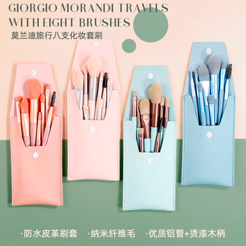 morandi 8-piece set purpleflower holly leaf makeup brush soft fur beginner portable face value girl heart cheap ins brush bag