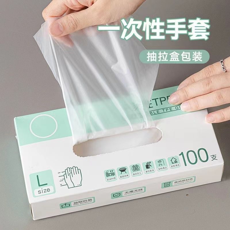 disposable gloves thickened food grade plastic film transparent dining kitchen lobster hairdressing household takeaway protection