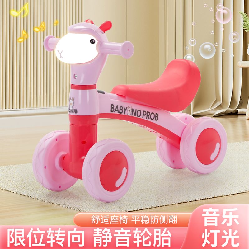 balance bike （for kids） no pedal 1-3 years old baby scooter children kids balance bike baby toddler luge